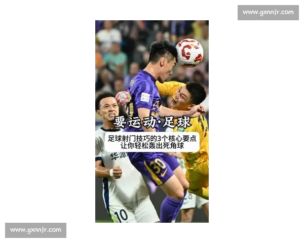 激情碰撞！2026世界杯射门次数，见证力量与技巧的较量