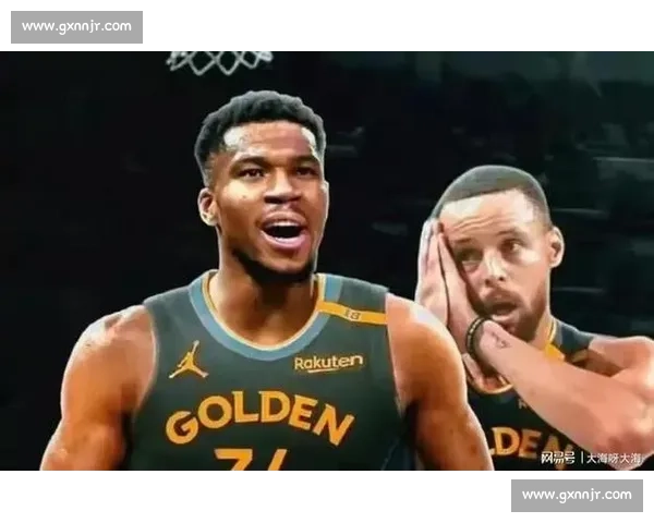 东部王朝再临！字母哥领衔，全明星赛场谁主沉浮