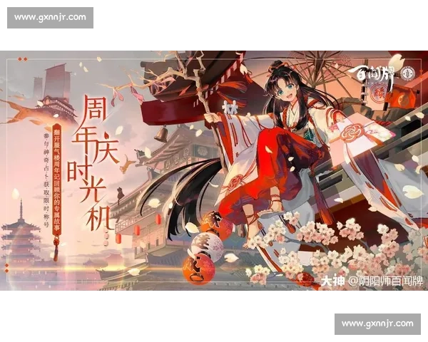 每一张牌都是故事，百闻牌职业联赛，书写荣耀篇章