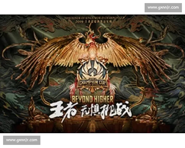 让世界听到中国电竞的声音！王者荣耀扬帆起航！