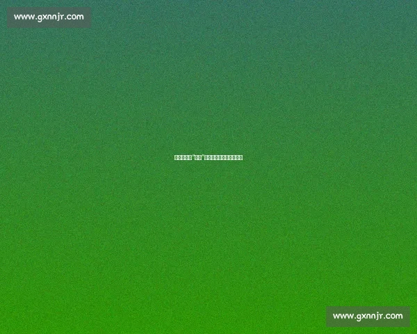 国家队球衣“审丑”大赛，最差设计花落谁家