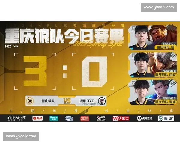 泪洒赛场！电竞选拔赛，每个逐梦者的艰辛与喜悦！