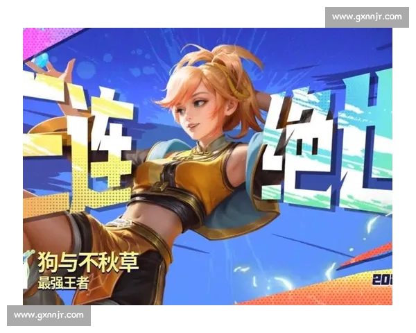 绝了！国电竞战队登顶国际排名榜，网友：这波操作太秀了！