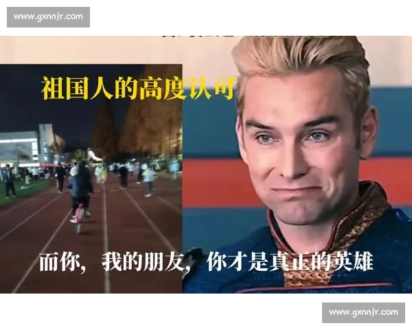 越南电竞选手：在虚拟世界里，我们是真正的英雄！