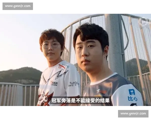 重磅！XX战队教练转会，洲际格局或迎巨变！